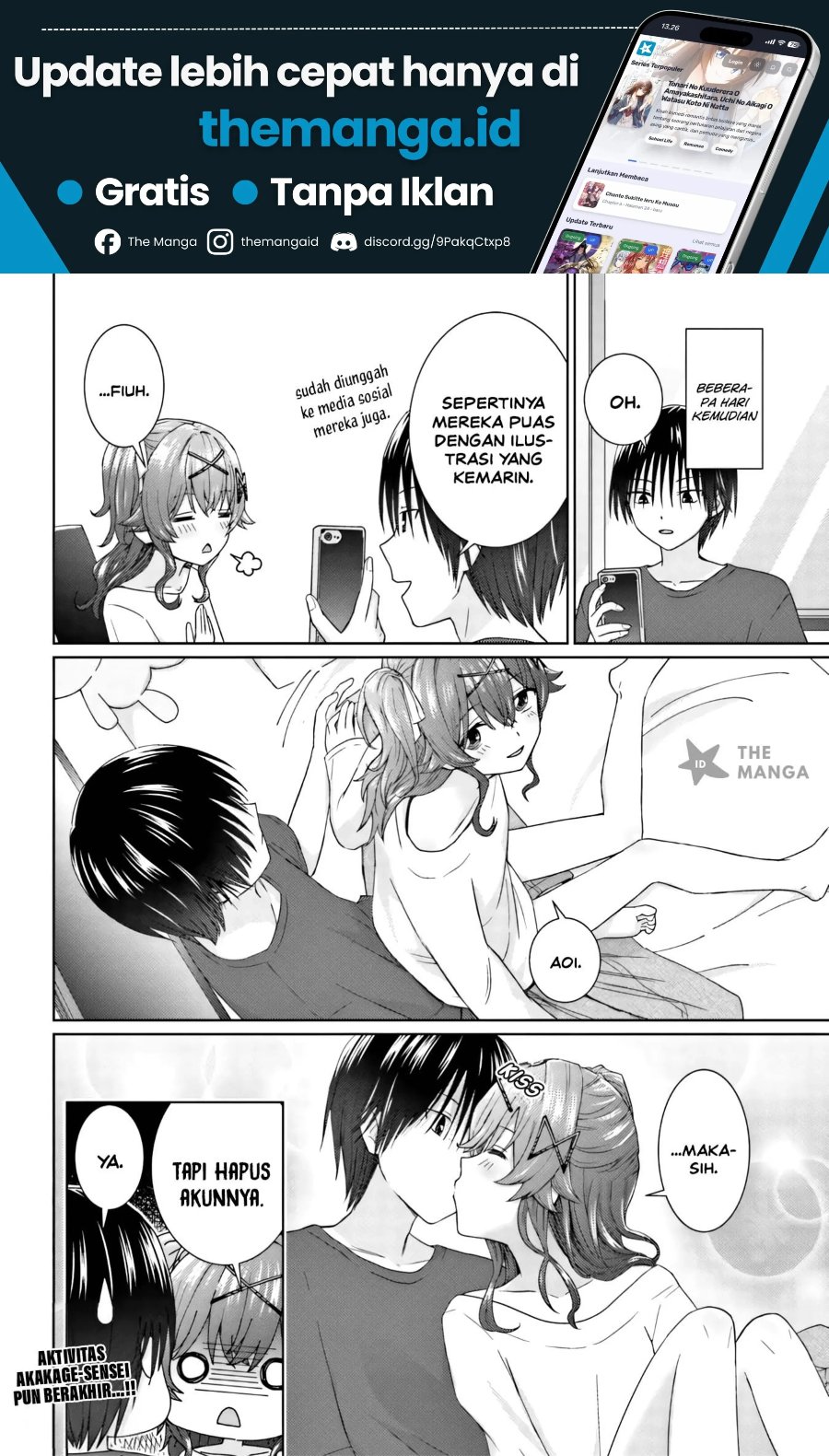 Chikasugiru Futari Chapter 11.2 - Page 7