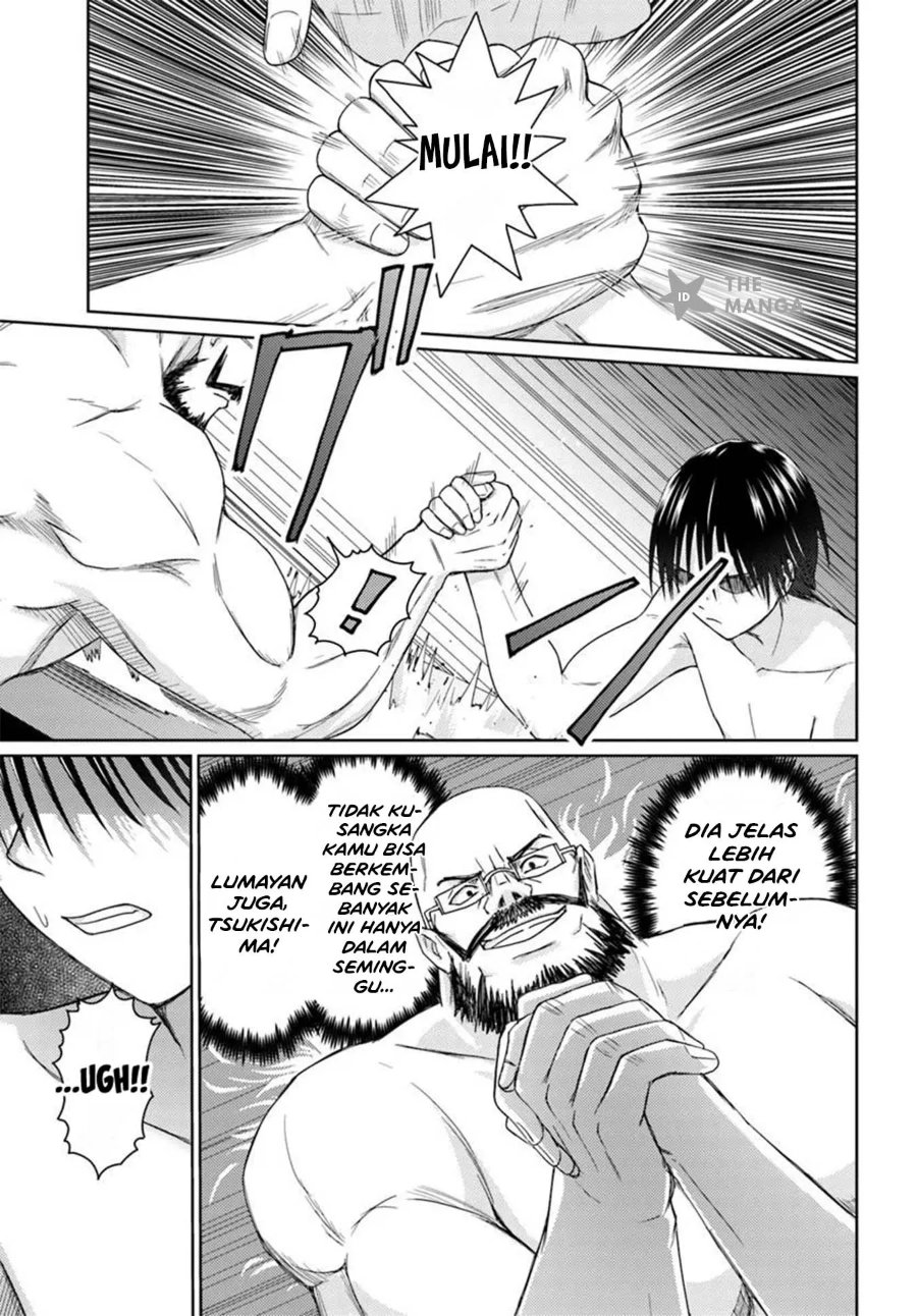 Chikasugiru Futari Chapter 12 - Page 12