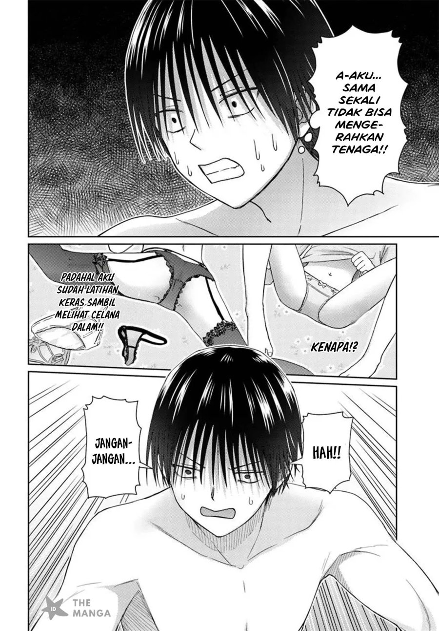 Chikasugiru Futari Chapter 12 - Page 13