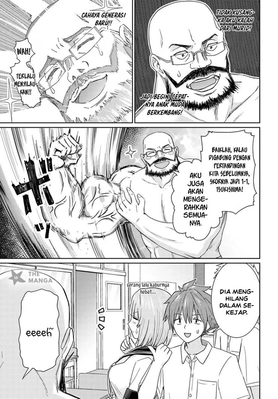 Chikasugiru Futari Chapter 12 - Page 16