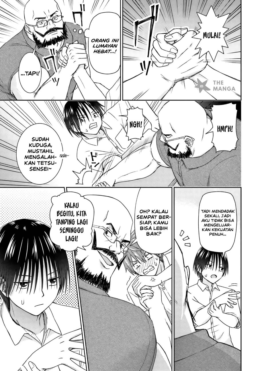 Chikasugiru Futari Chapter 12 - Page 4