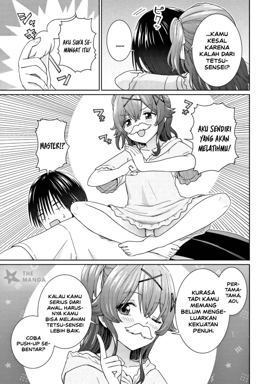 Chikasugiru Futari Chapter 12 - Page 6