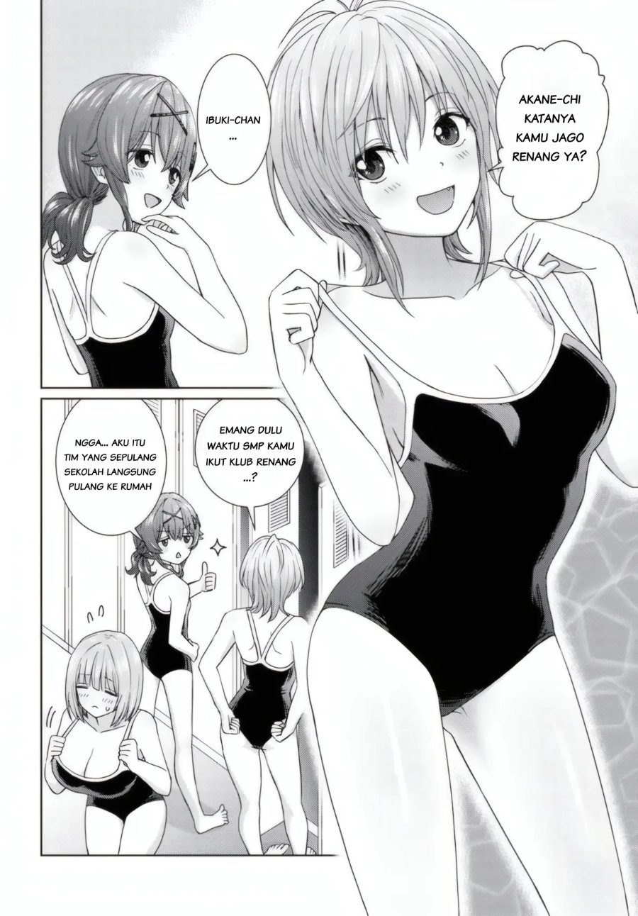 Chikasugiru Futari Chapter 13.1 - Page 2