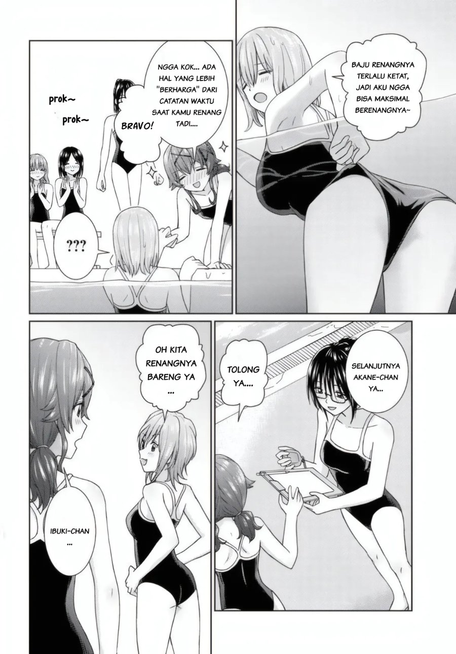 Chikasugiru Futari Chapter 13.1 - Page 8