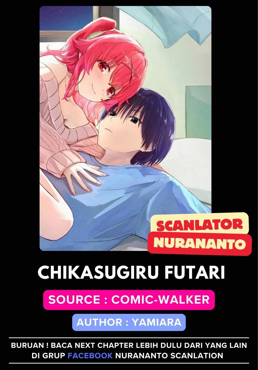 Chikasugiru Futari Chapter 7.2 - Page 1