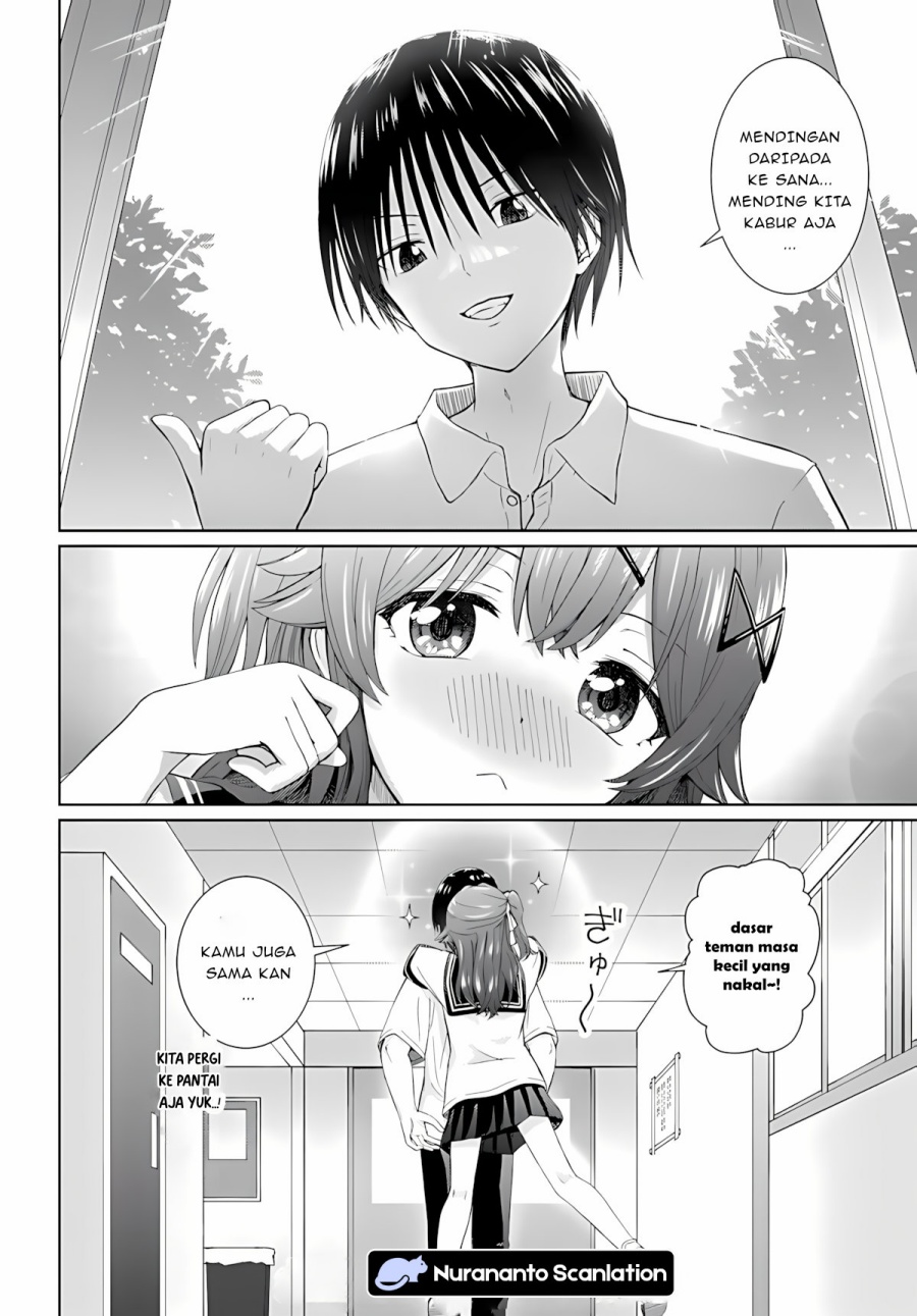 Chikasugiru Futari Chapter 7.2 - Page 2