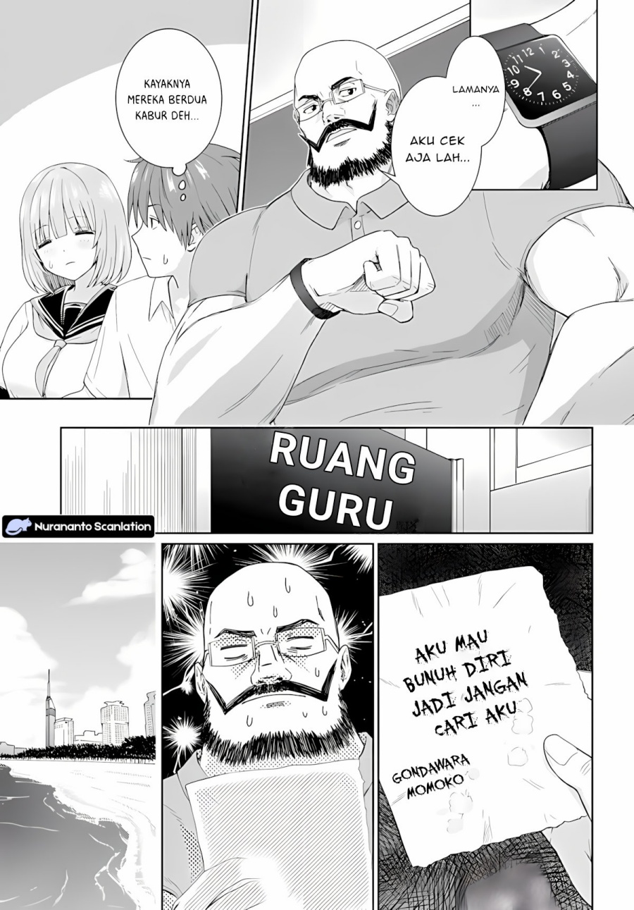 Chikasugiru Futari Chapter 7.2 - Page 3