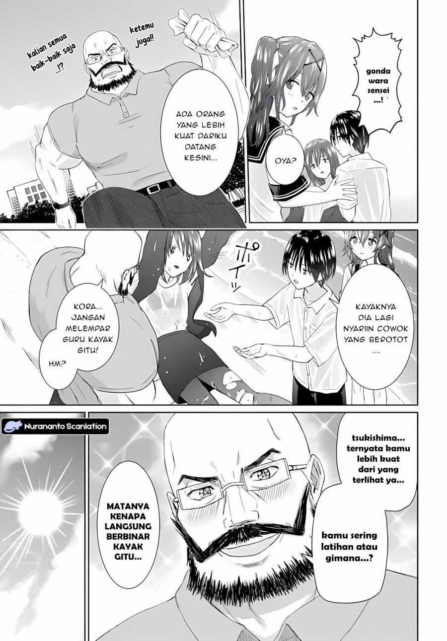 Chikasugiru Futari Chapter 7.2 - Page 9