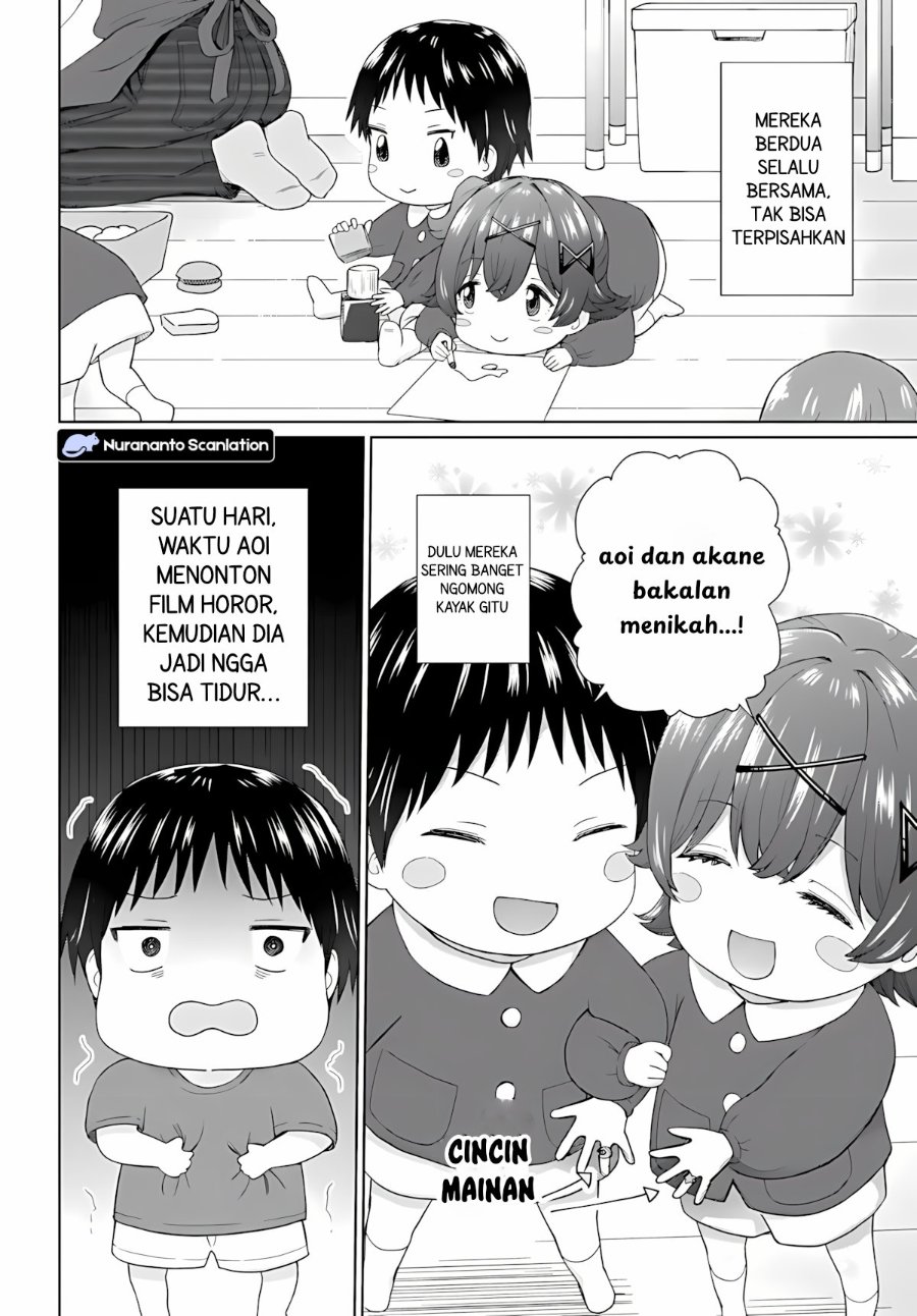 Chikasugiru Futari Chapter 8.1 - Page 5