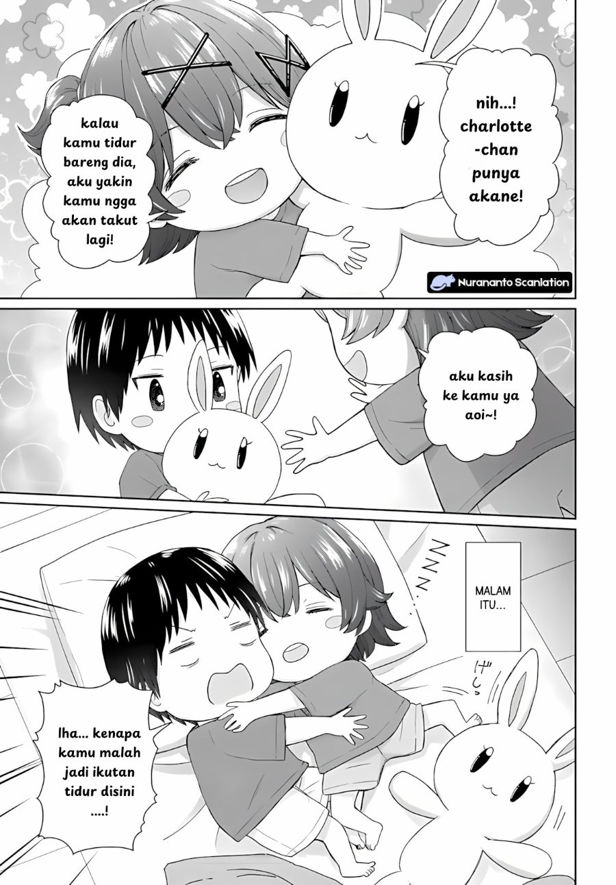 Chikasugiru Futari Chapter 8.1 - Page 6