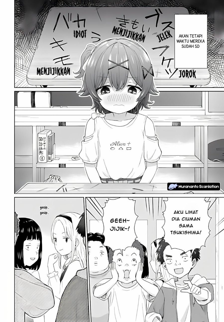 Chikasugiru Futari Chapter 8.1 - Page 7