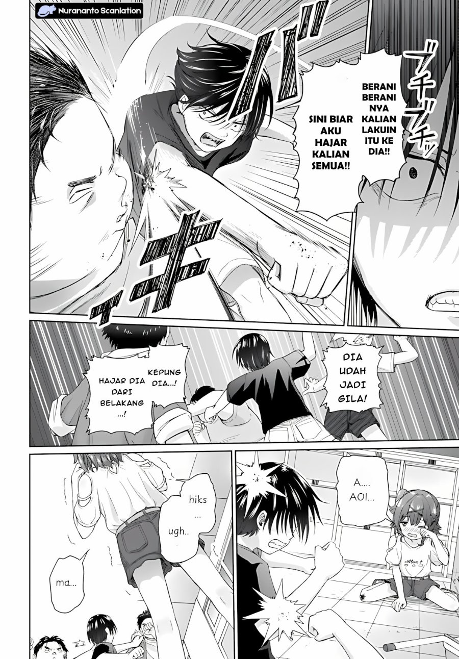 Chikasugiru Futari Chapter 8.1 - Page 9
