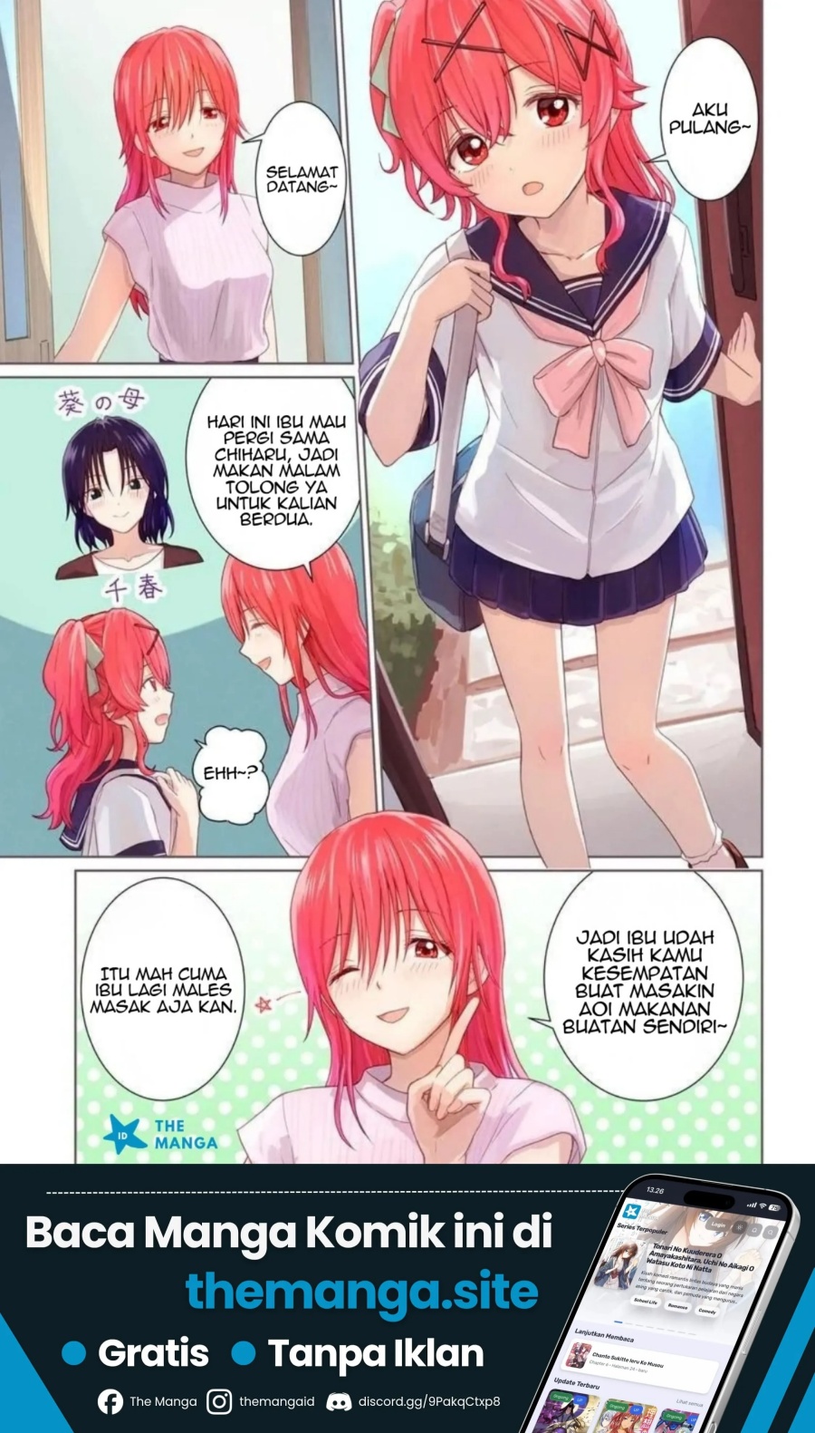 Chikasugiru Futari Chapter 9.1 - Page 2