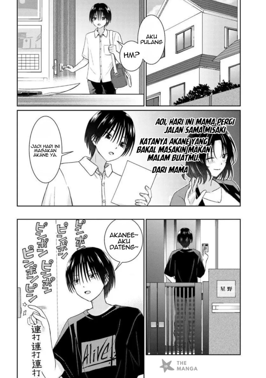 Chikasugiru Futari Chapter 9.1 - Page 6
