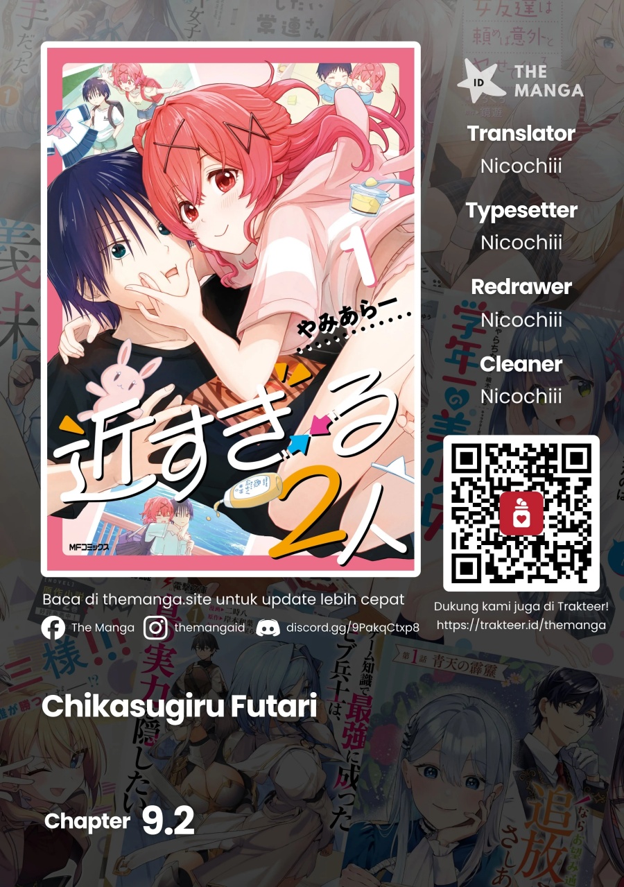 Chikasugiru Futari Chapter 9.2 - Page 1