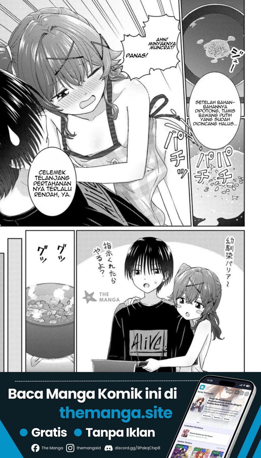 Chikasugiru Futari Chapter 9.2 - Page 2