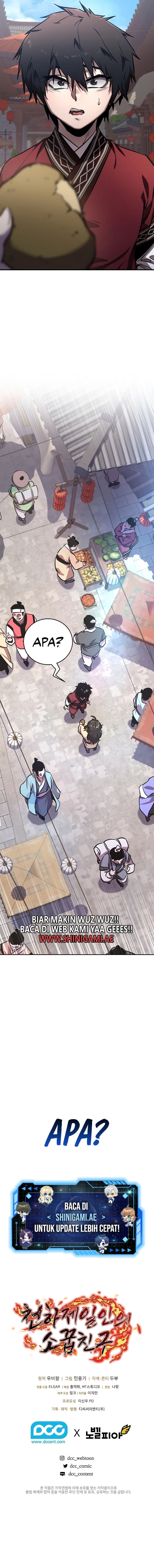 Baca Childhood Friend Of The Zenith - Chapter 1 halaman 21