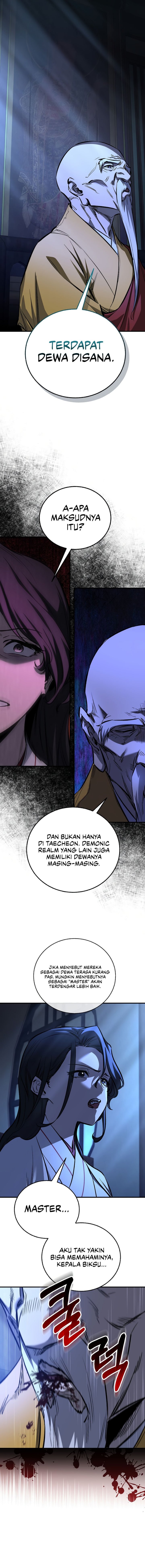 Childhood Friend Of The Zenith Chapter 109 - Page 10