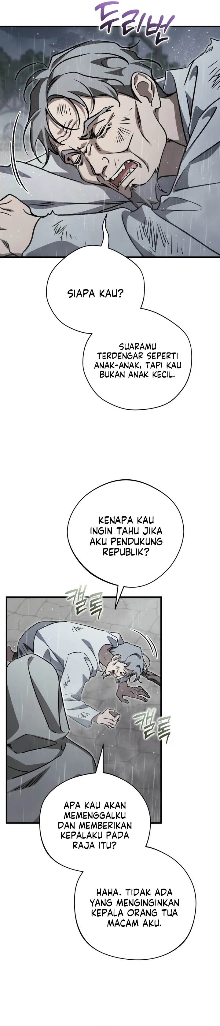 Baca Children of the Rune - Chapter 49 halaman 14