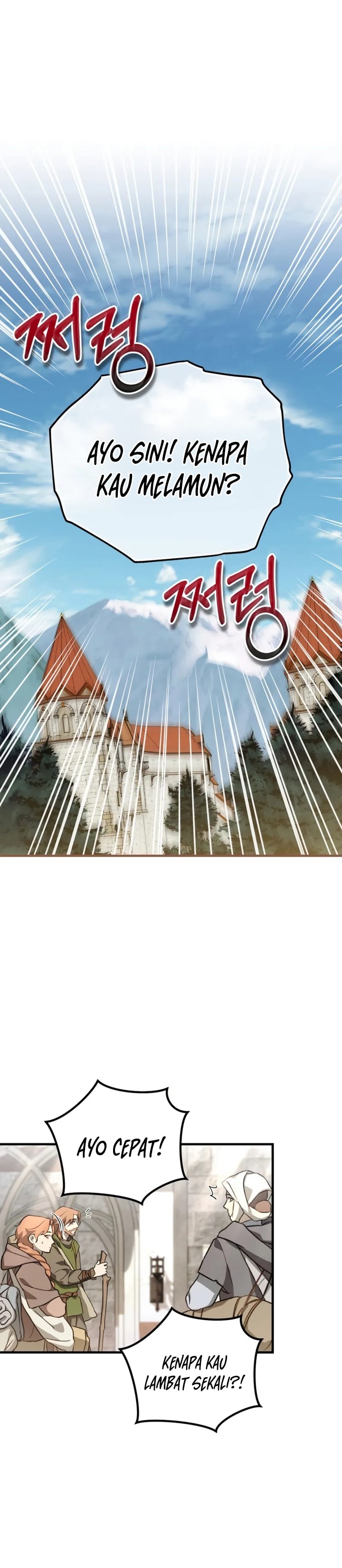 Baca Children of the Rune - Chapter 51 halaman 13