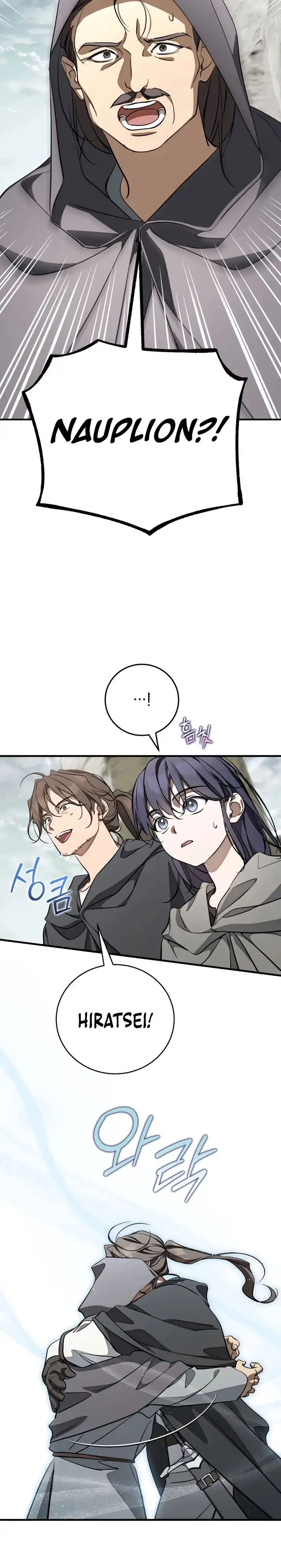 Baca Children of the Rune - Chapter 55 halaman 3
