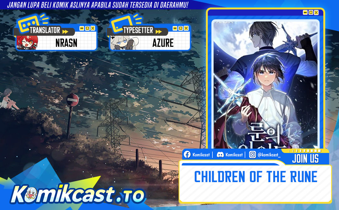 Baca Children of the Rune - Chapter 56 halaman 1