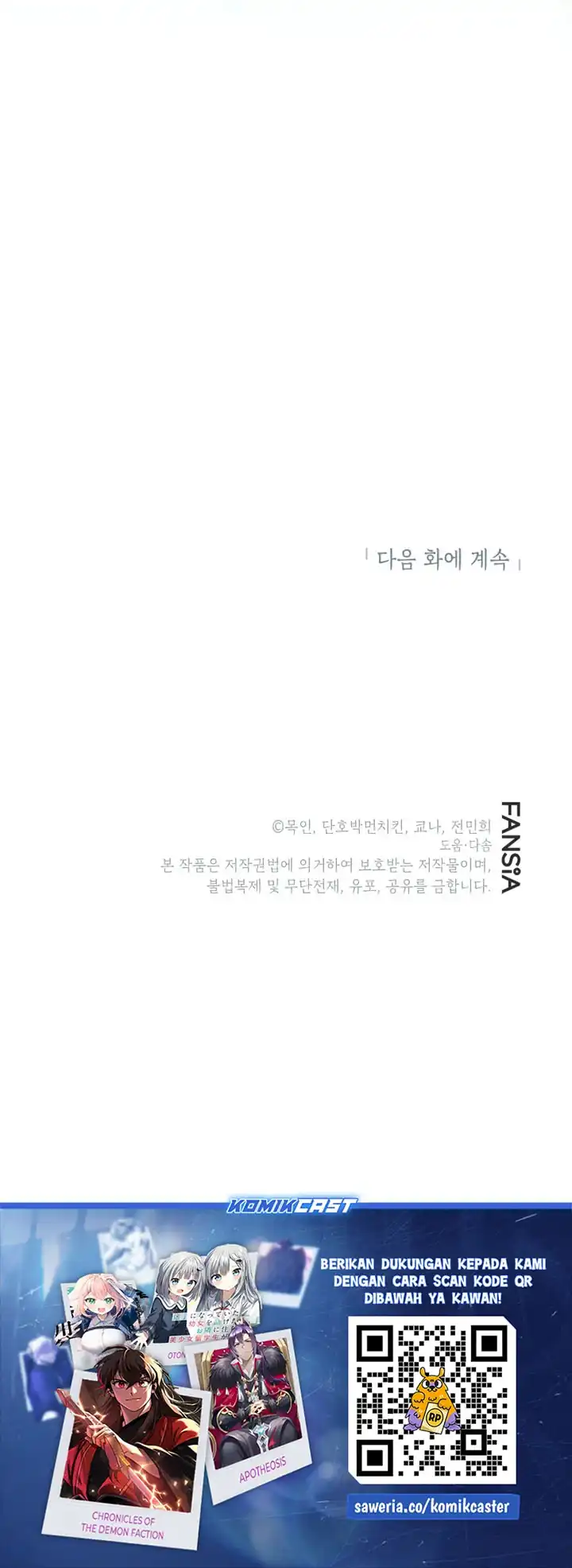 Baca Children of the Rune - Chapter 57 halaman 26