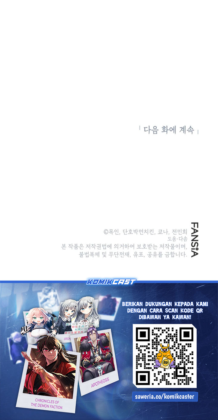 Baca Children of the Rune - Chapter 58 halaman 26