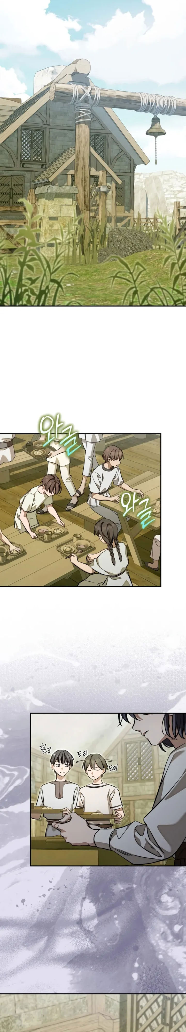 Baca Children of the Rune - Chapter 63 halaman 18