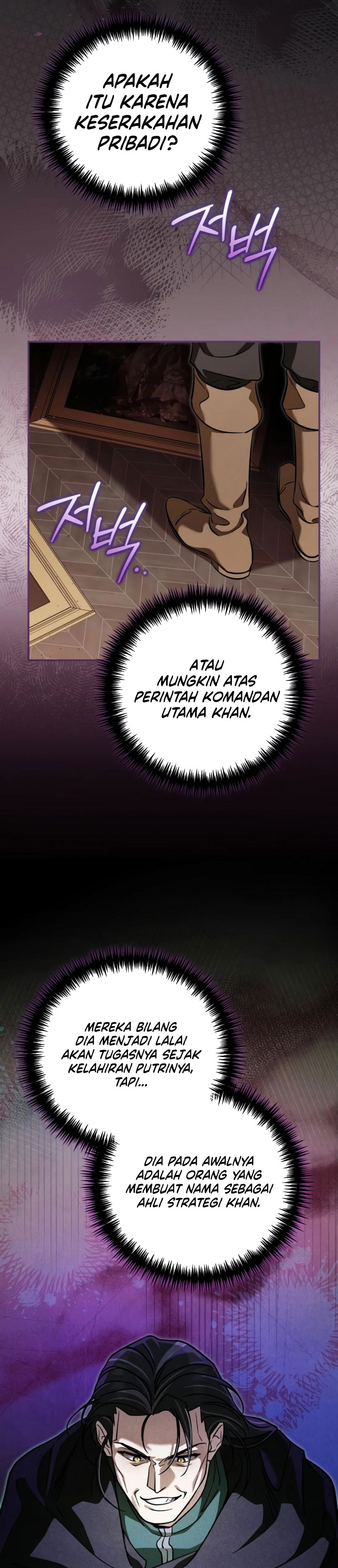 Baca Children of the Rune - Chapter 64 halaman 26
