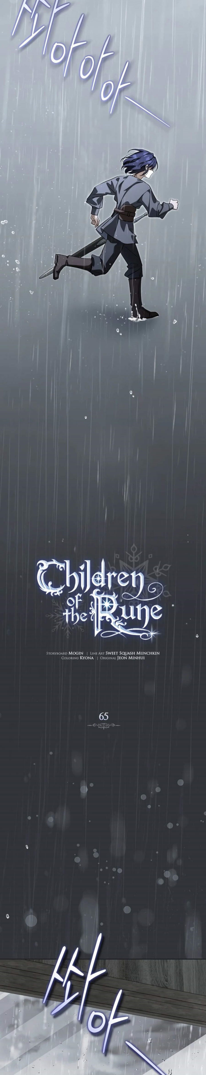 Baca Children of the Rune - Chapter 65 halaman 8