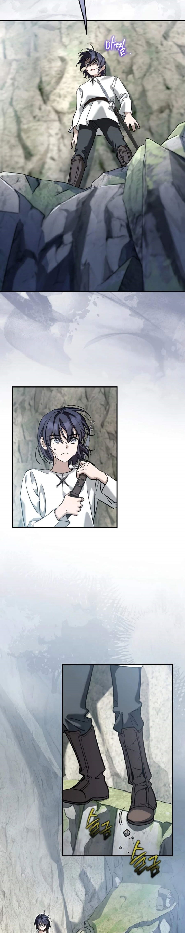 Baca Children of the Rune - Chapter 66 halaman 11