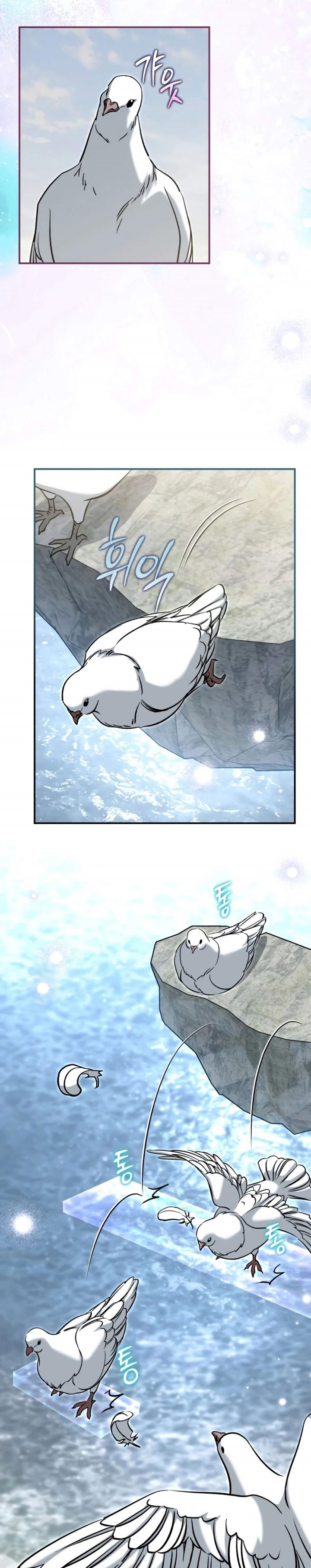 Baca Children of the Rune - Chapter 66 halaman 14