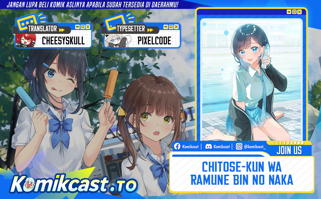 Baca Chitose-kun wa Ramune Bin no Naka (Webtoon) - Chapter 13 halaman 1