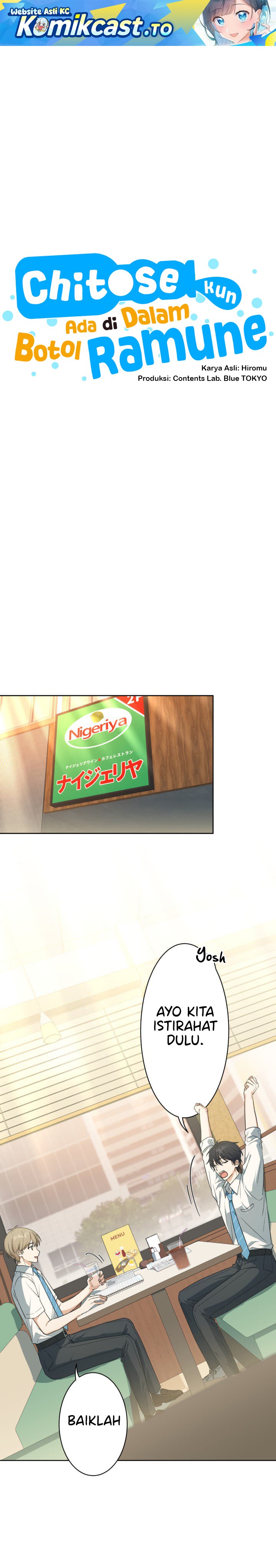 Baca Chitose-kun wa Ramune Bin no Naka (Webtoon) - Chapter 13 halaman 2
