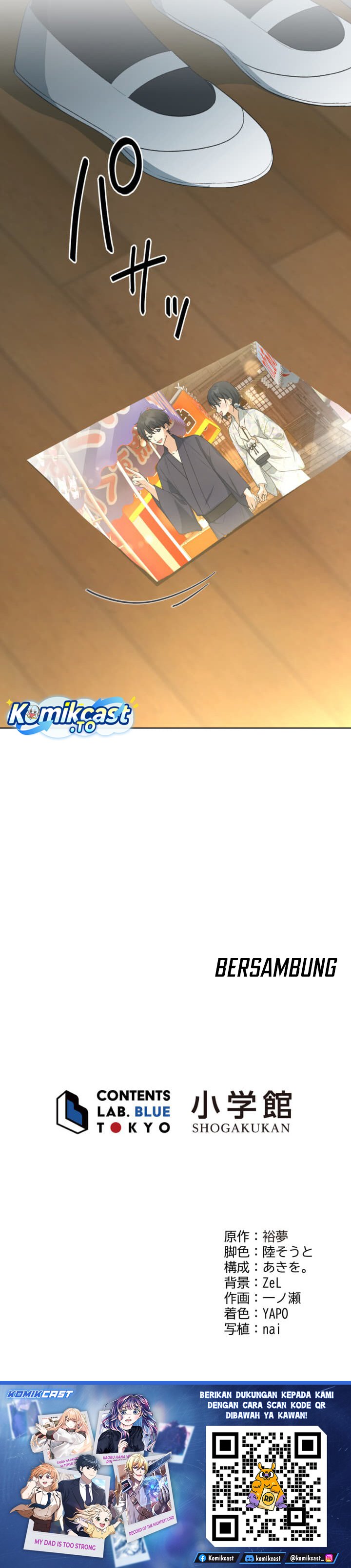 Baca Chitose-kun wa Ramune Bin no Naka (Webtoon) - Chapter 13 halaman 24