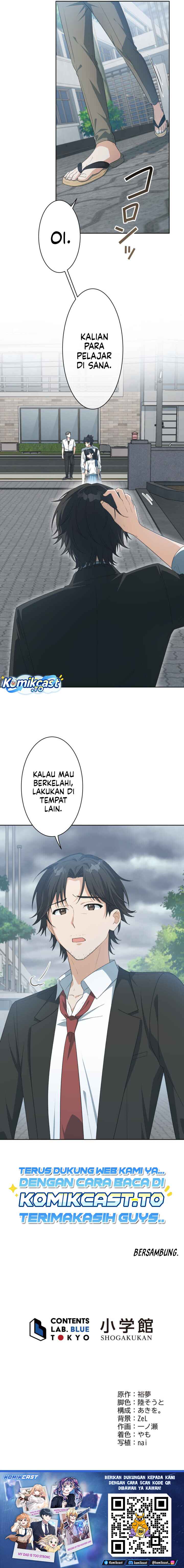 Baca Chitose-kun wa Ramune Bin no Naka (Webtoon) - Chapter 15 halaman 13