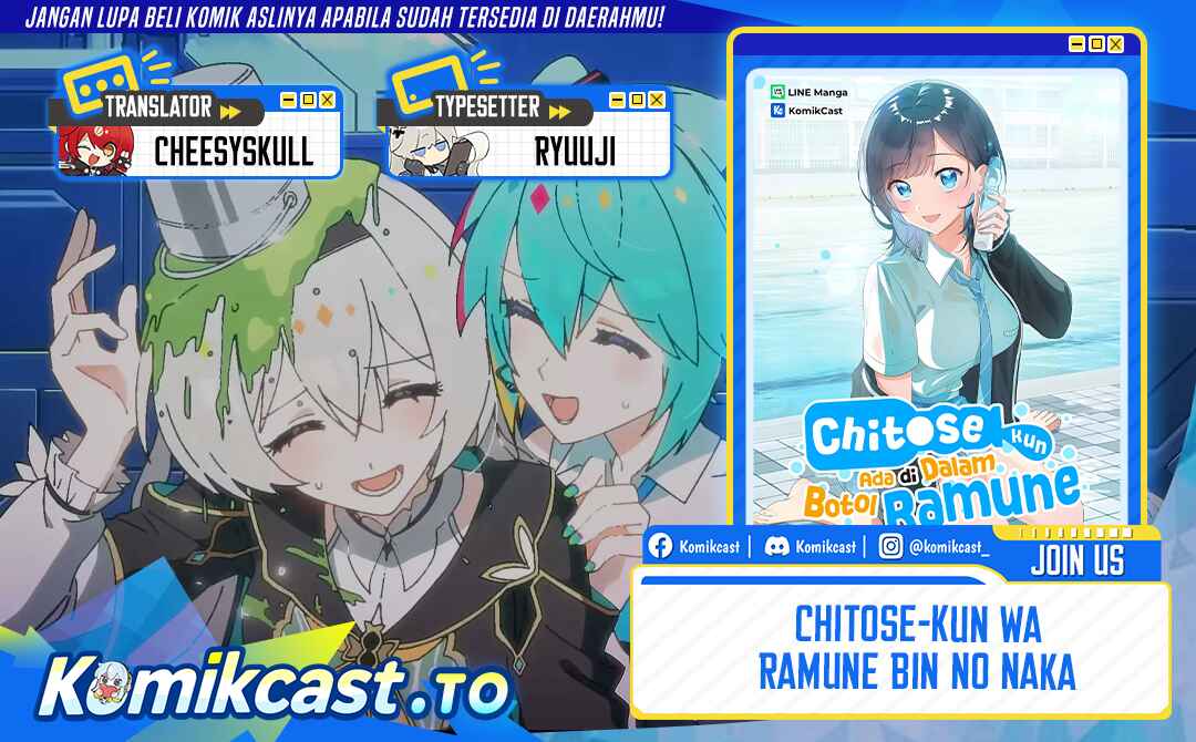 Baca Chitose-kun wa Ramune Bin no Naka (Webtoon) - Chapter 16 halaman 1