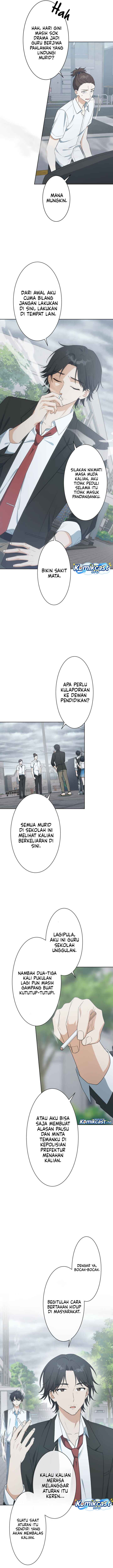 Baca Chitose-kun wa Ramune Bin no Naka (Webtoon) - Chapter 16 halaman 4