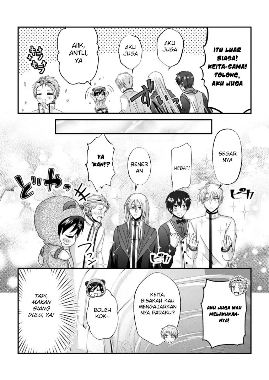 Baca Chittai Ore no Makikomare Isekai Seikatsu - Chapter 20 halaman 11