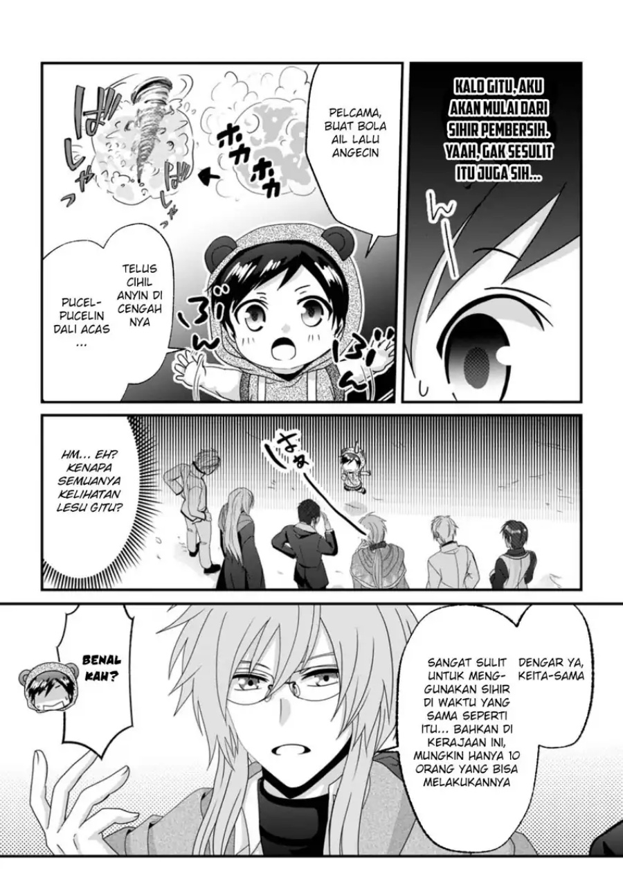 Baca Chittai Ore no Makikomare Isekai Seikatsu - Chapter 20 halaman 13