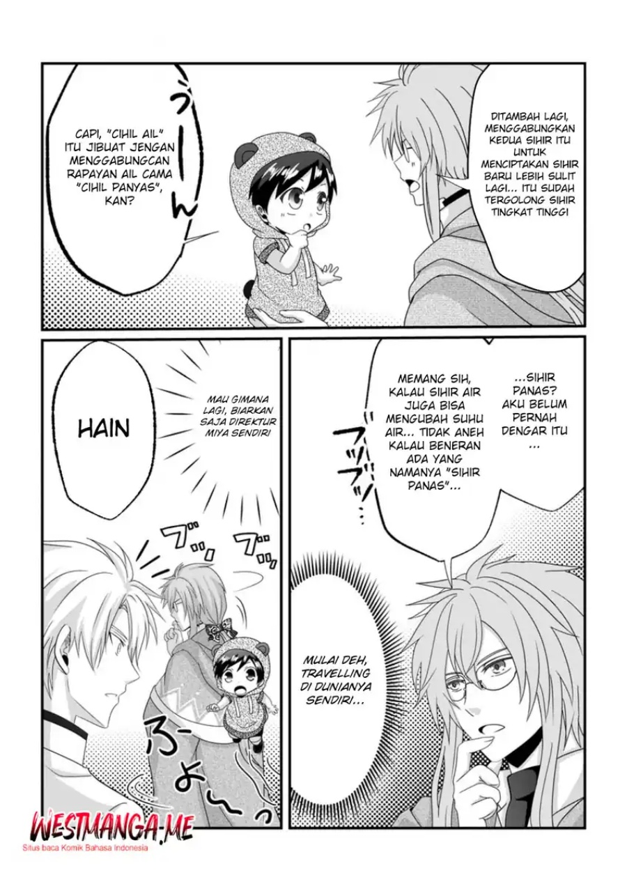 Baca Chittai Ore no Makikomare Isekai Seikatsu - Chapter 20 halaman 14