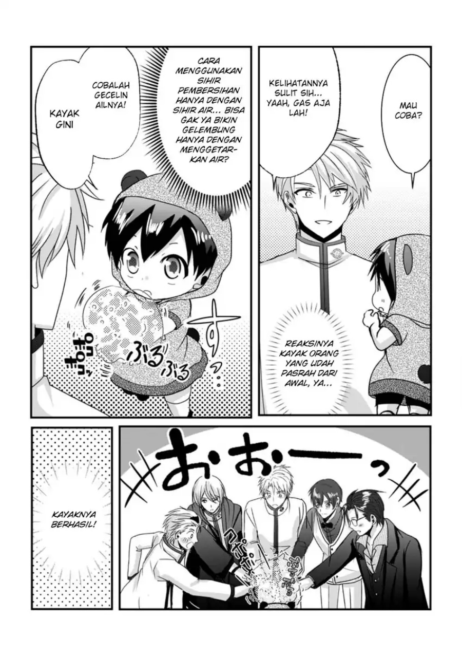 Baca Chittai Ore no Makikomare Isekai Seikatsu - Chapter 20 halaman 15