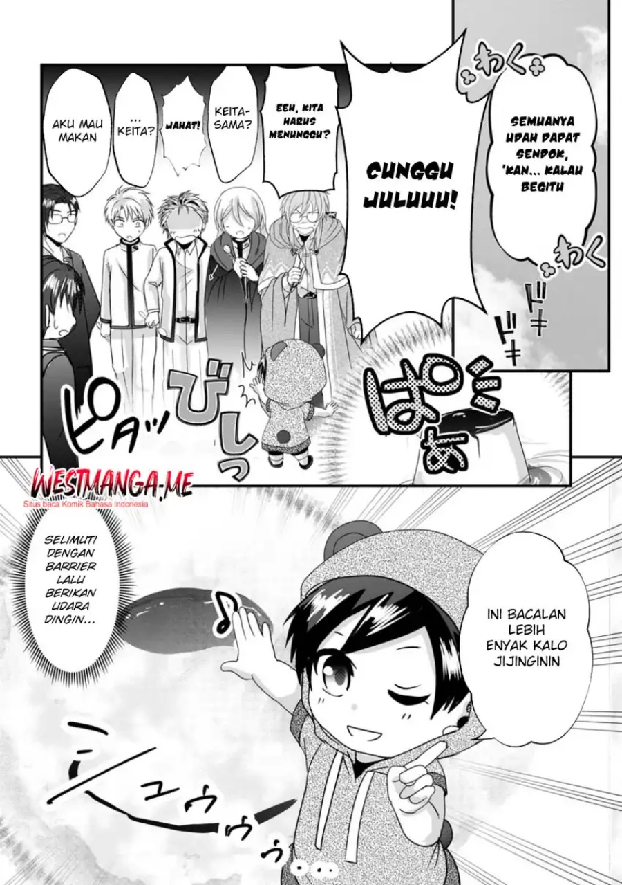 Baca Chittai Ore no Makikomare Isekai Seikatsu - Chapter 20 halaman 21