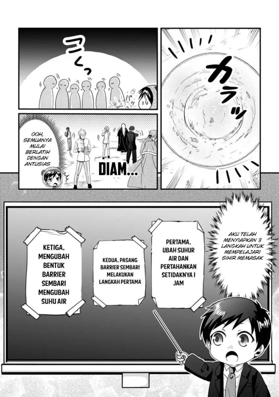 Baca Chittai Ore no Makikomare Isekai Seikatsu - Chapter 20 halaman 24