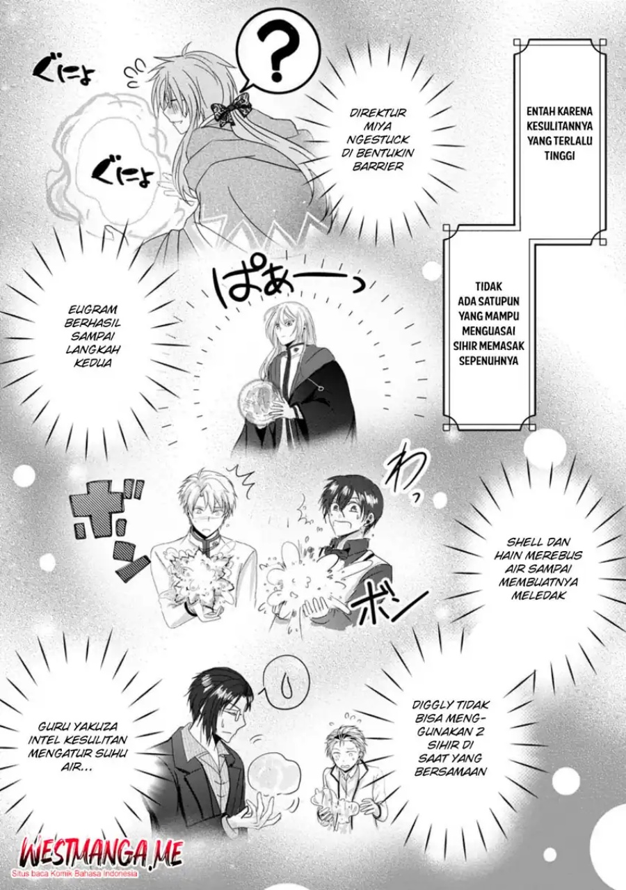 Baca Chittai Ore no Makikomare Isekai Seikatsu - Chapter 20 halaman 27