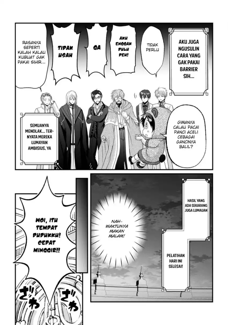 Baca Chittai Ore no Makikomare Isekai Seikatsu - Chapter 20 halaman 28