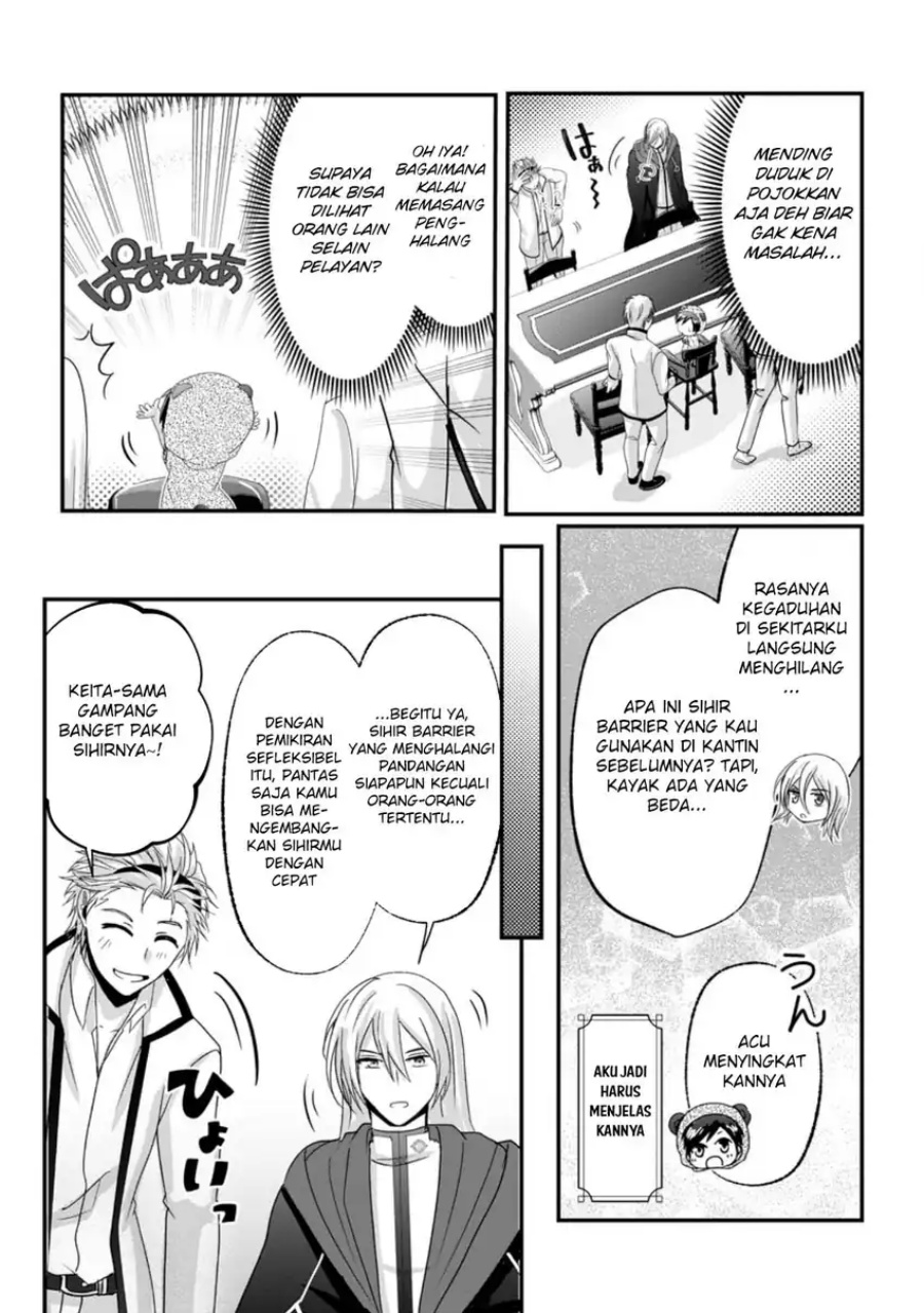 Baca Chittai Ore no Makikomare Isekai Seikatsu - Chapter 20 halaman 30