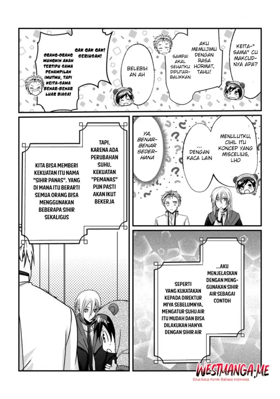 Baca Chittai Ore no Makikomare Isekai Seikatsu - Chapter 20 halaman 31