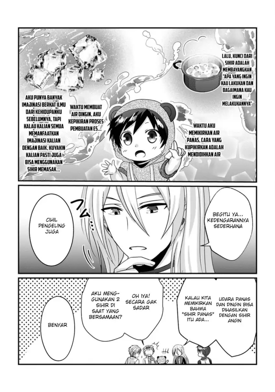 Baca Chittai Ore no Makikomare Isekai Seikatsu - Chapter 20 halaman 32